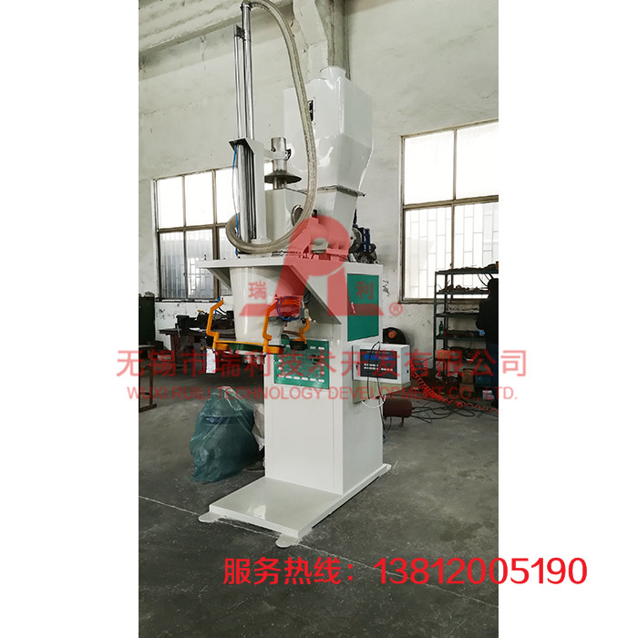 Air extraction function Packing Machine