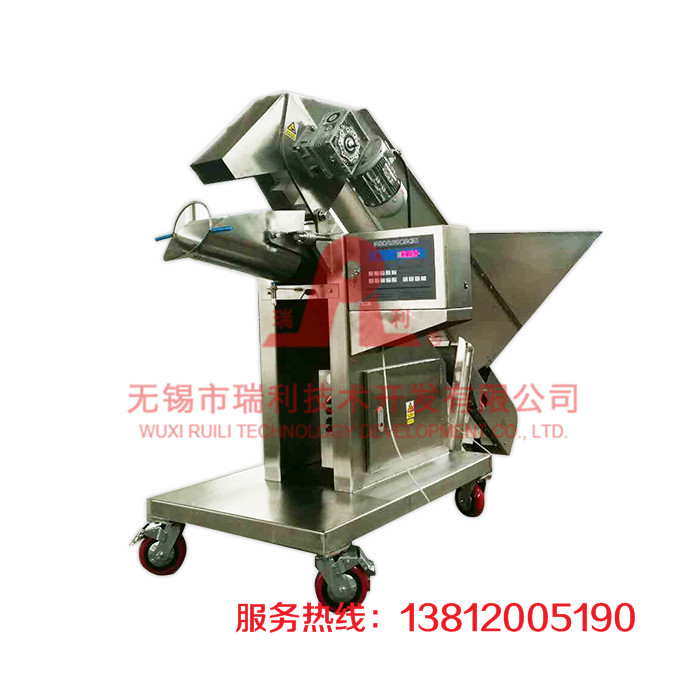 Special Design-Net weighing Packing Machine-Single spout & Dual spout 