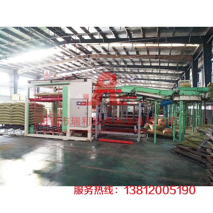 ƽ������