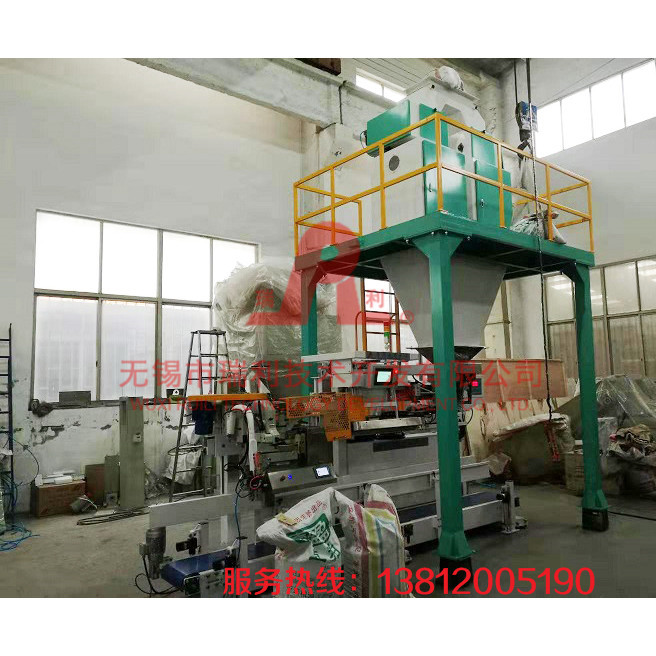 ���Զ�����˫��